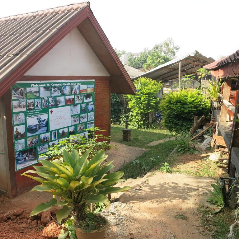 Kongkeo Guesthouse Muang Phônsavan Exterior foto